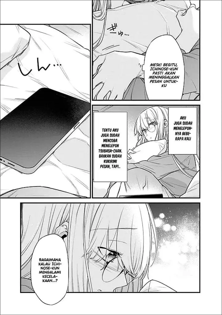 image-komik-osananajimi-kanojo-no-morahara-ga-hidoin-de-zetsuen-sengen-shite-yatta-chapter-50-2/26
