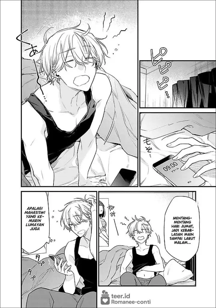 image-komik-osananajimi-kanojo-no-morahara-ga-hidoin-de-zetsuen-sengen-shite-yatta-chapter-50-5/26