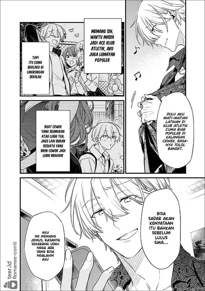 image-komik-osananajimi-kanojo-no-morahara-ga-hidoin-de-zetsuen-sengen-shite-yatta-chapter-50-7/26