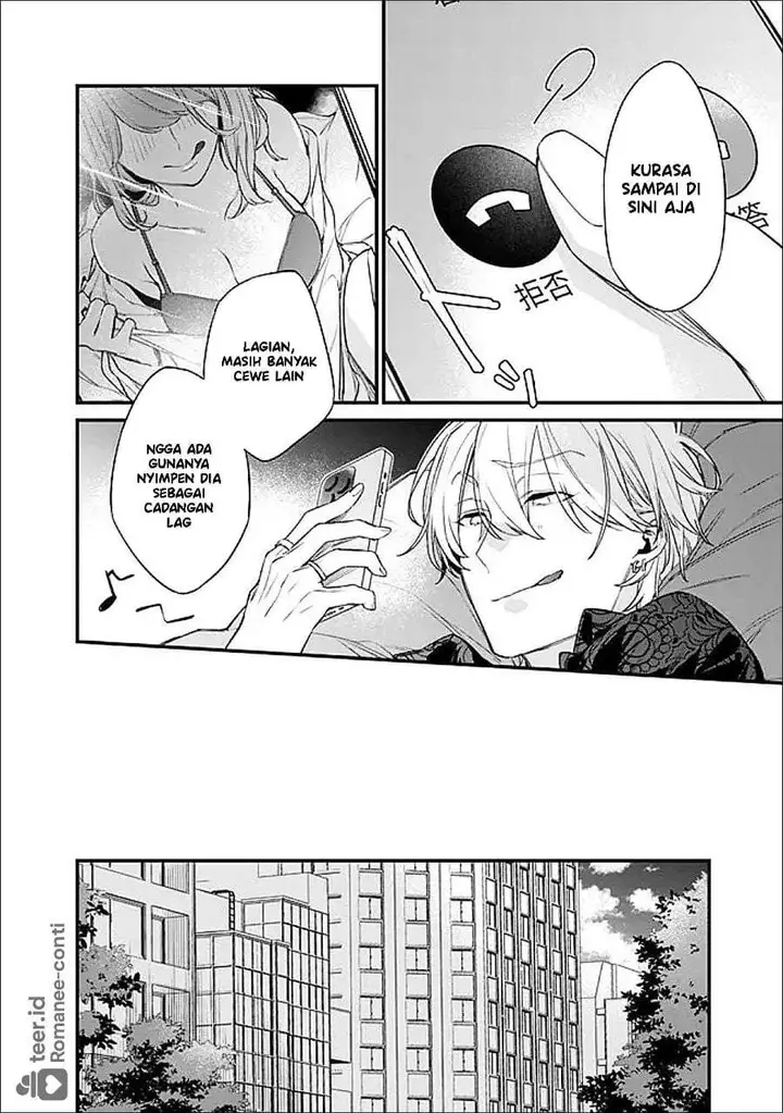 image-komik-osananajimi-kanojo-no-morahara-ga-hidoin-de-zetsuen-sengen-shite-yatta-chapter-50-11/26
