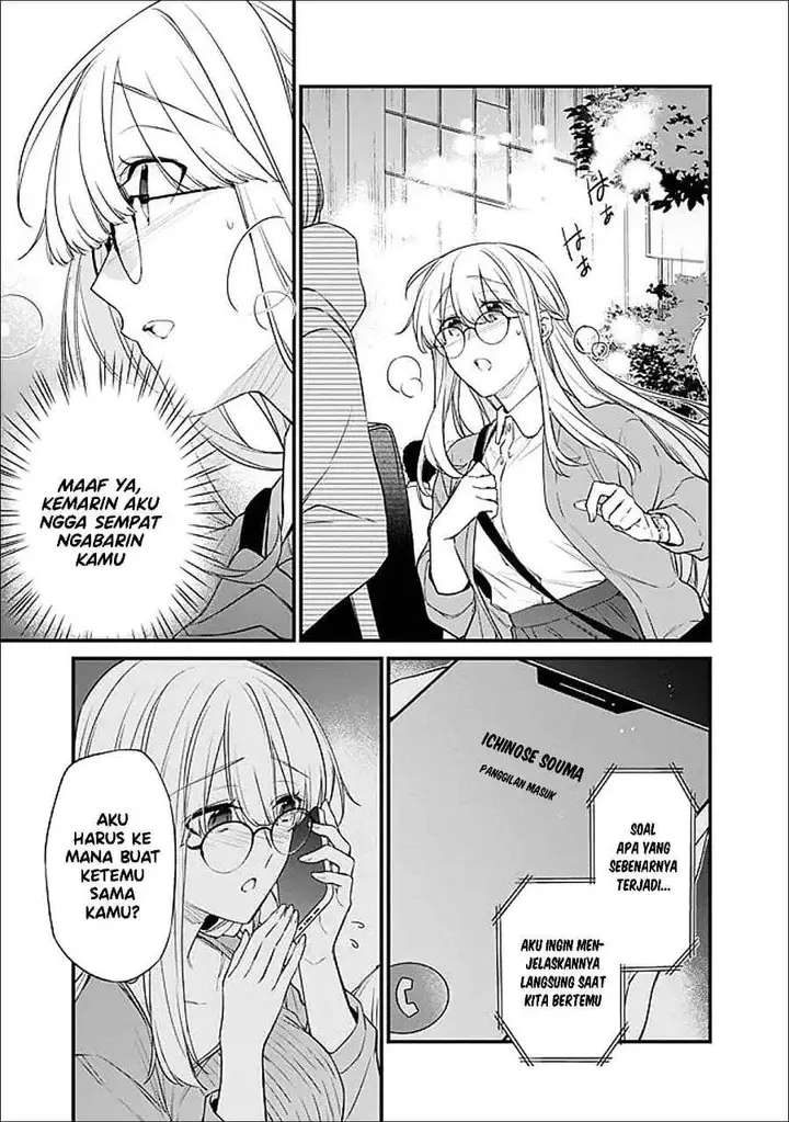 image-komik-osananajimi-kanojo-no-morahara-ga-hidoin-de-zetsuen-sengen-shite-yatta-chapter-50-12/26