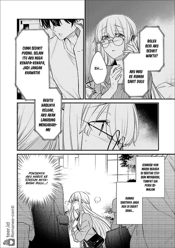 image-komik-osananajimi-kanojo-no-morahara-ga-hidoin-de-zetsuen-sengen-shite-yatta-chapter-50-13/26
