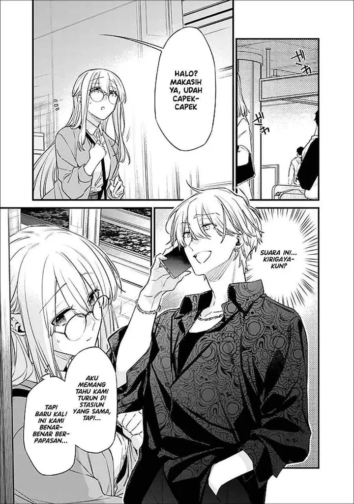 image-komik-osananajimi-kanojo-no-morahara-ga-hidoin-de-zetsuen-sengen-shite-yatta-chapter-50-14/26