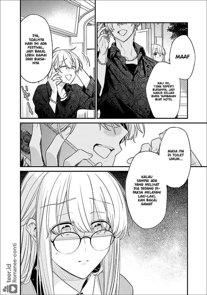 image-komik-osananajimi-kanojo-no-morahara-ga-hidoin-de-zetsuen-sengen-shite-yatta-chapter-50-15/26