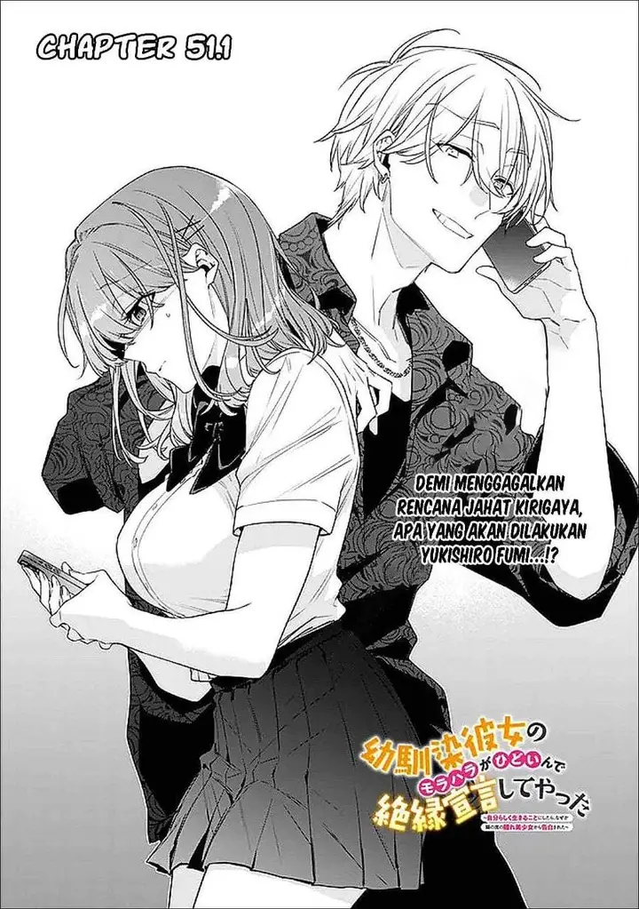 image-komik-osananajimi-kanojo-no-morahara-ga-hidoin-de-zetsuen-sengen-shite-yatta-chapter-51-0/26