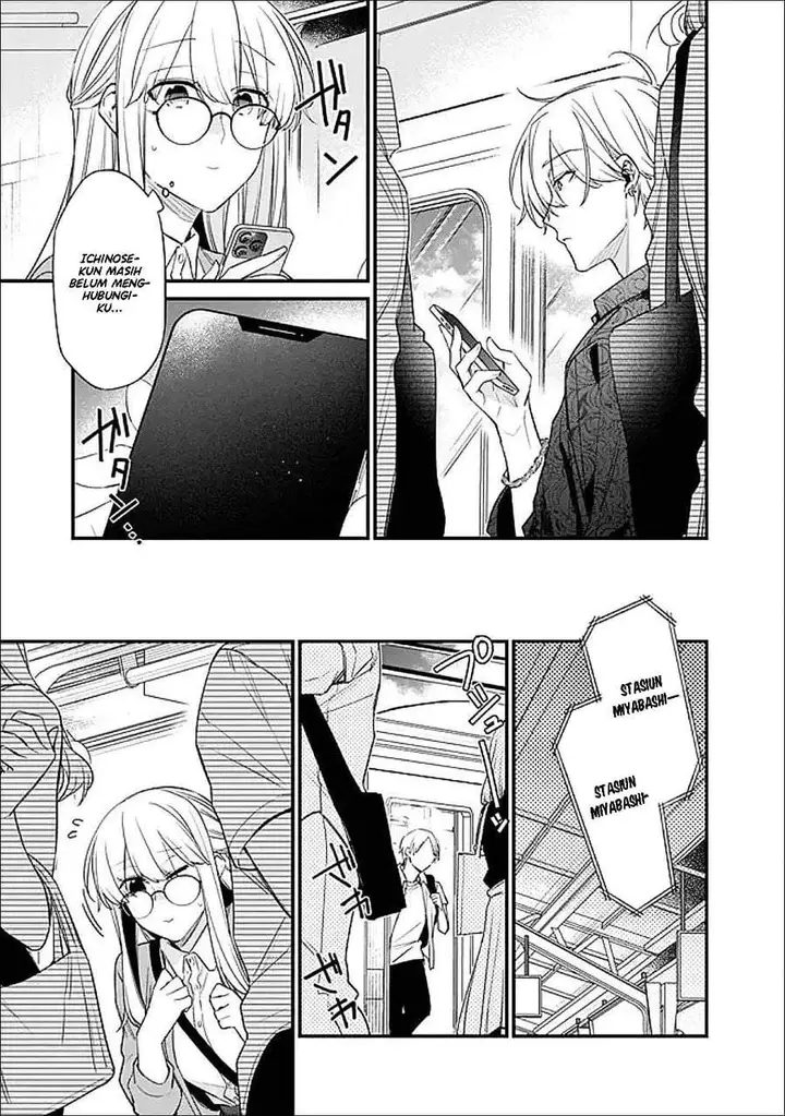 image-komik-osananajimi-kanojo-no-morahara-ga-hidoin-de-zetsuen-sengen-shite-yatta-chapter-51-8/26