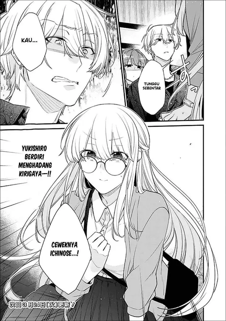 image-komik-osananajimi-kanojo-no-morahara-ga-hidoin-de-zetsuen-sengen-shite-yatta-chapter-51-12/26