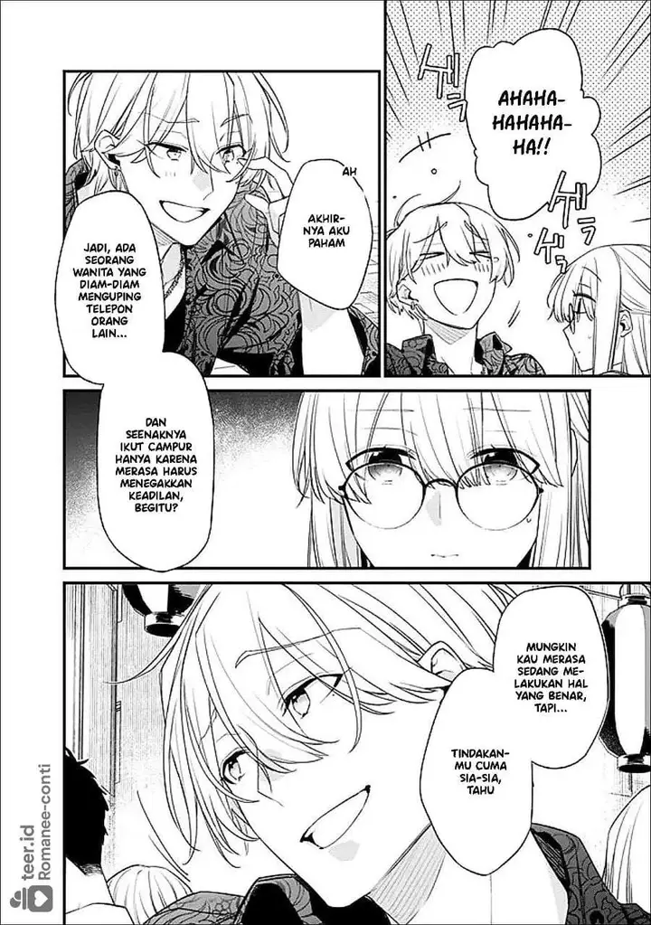 image-komik-osananajimi-kanojo-no-morahara-ga-hidoin-de-zetsuen-sengen-shite-yatta-chapter-51-17/26