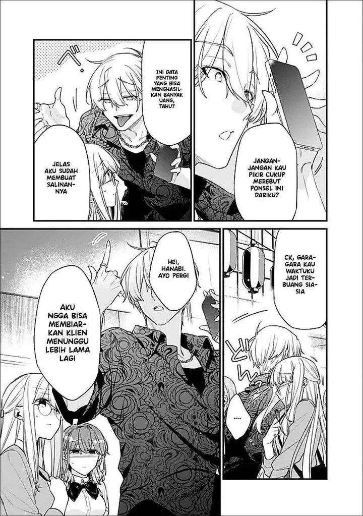 image-komik-osananajimi-kanojo-no-morahara-ga-hidoin-de-zetsuen-sengen-shite-yatta-chapter-51-24/26