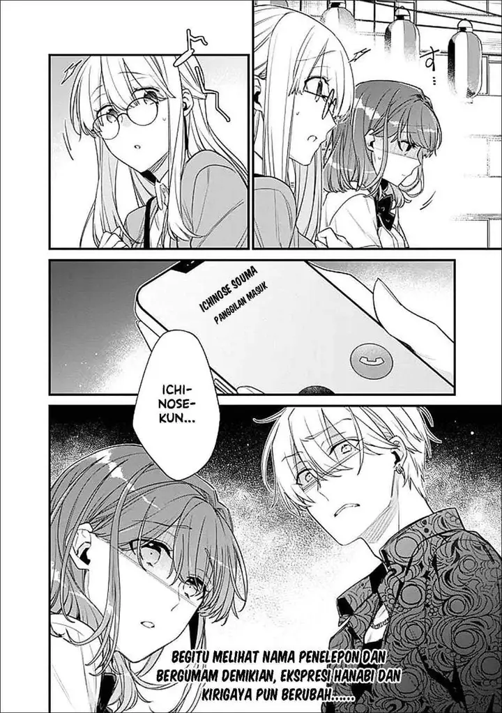 image-komik-osananajimi-kanojo-no-morahara-ga-hidoin-de-zetsuen-sengen-shite-yatta-chapter-51-25/26