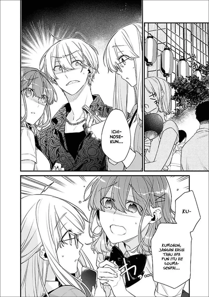 image-komik-osananajimi-kanojo-no-morahara-ga-hidoin-de-zetsuen-sengen-shite-yatta-chapter-52-0/25