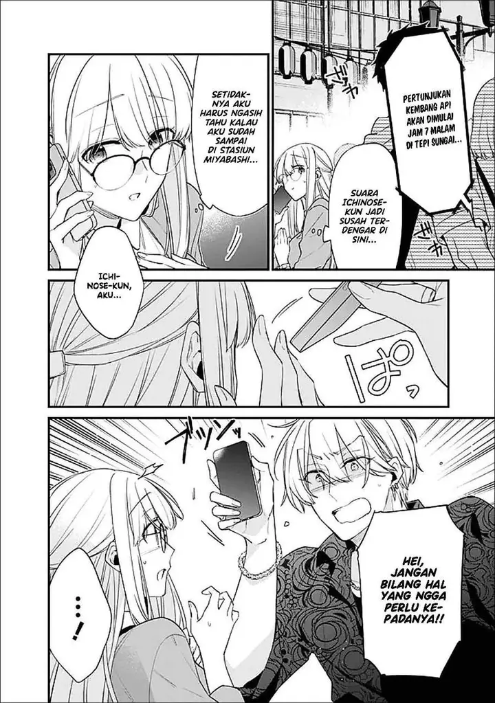 image-komik-osananajimi-kanojo-no-morahara-ga-hidoin-de-zetsuen-sengen-shite-yatta-chapter-52-2/25