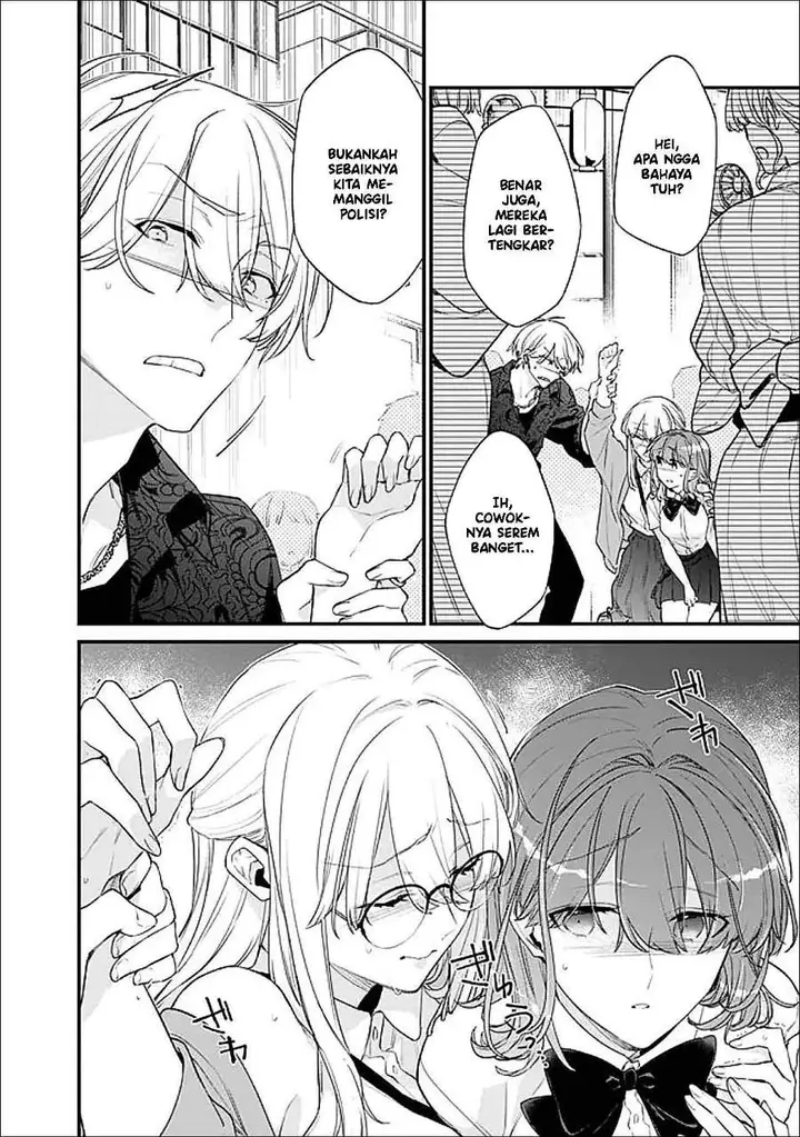 image-komik-osananajimi-kanojo-no-morahara-ga-hidoin-de-zetsuen-sengen-shite-yatta-chapter-52-10/25