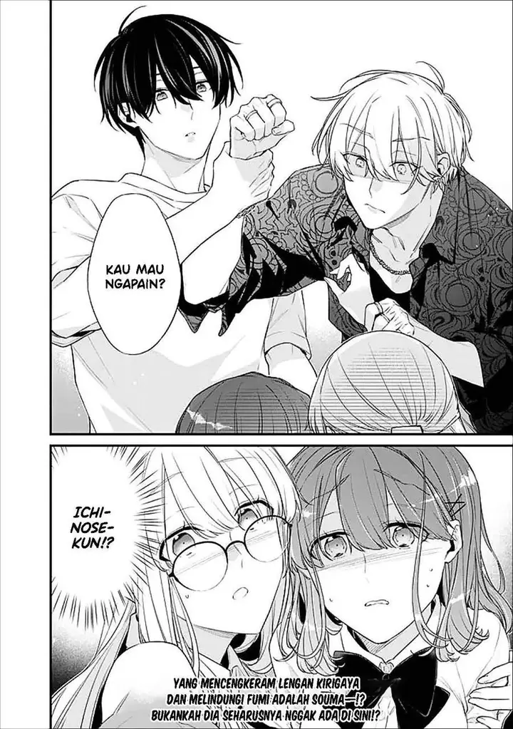 image-komik-osananajimi-kanojo-no-morahara-ga-hidoin-de-zetsuen-sengen-shite-yatta-chapter-52-12/25