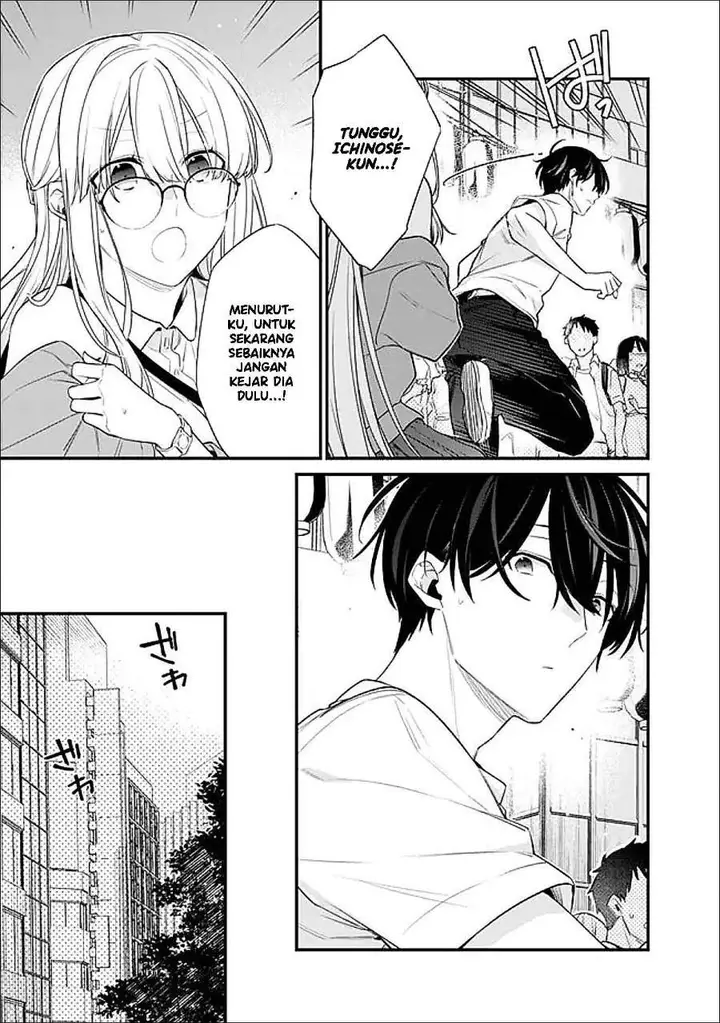 image-komik-osananajimi-kanojo-no-morahara-ga-hidoin-de-zetsuen-sengen-shite-yatta-chapter-52-17/25