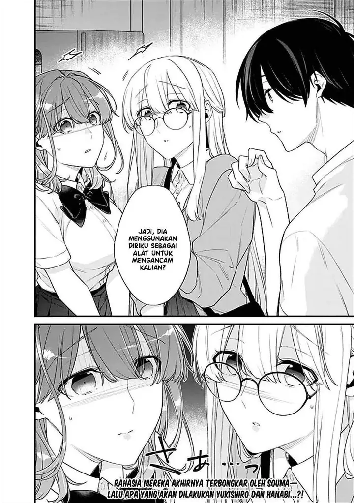 image-komik-osananajimi-kanojo-no-morahara-ga-hidoin-de-zetsuen-sengen-shite-yatta-chapter-52-24/25