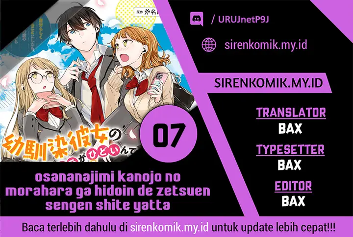 image-komik-osananajimi-kanojo-no-morahara-ga-hidoin-de-zetsuen-sengen-shite-yatta-chapter-7-0/19