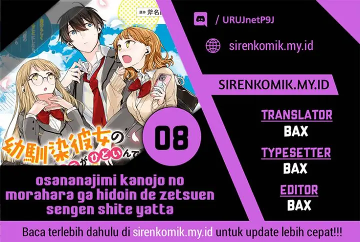 image-komik-osananajimi-kanojo-no-morahara-ga-hidoin-de-zetsuen-sengen-shite-yatta-chapter-8-0/20