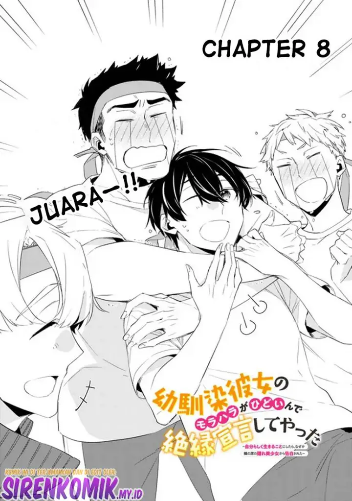 image-komik-osananajimi-kanojo-no-morahara-ga-hidoin-de-zetsuen-sengen-shite-yatta-chapter-8-1/20