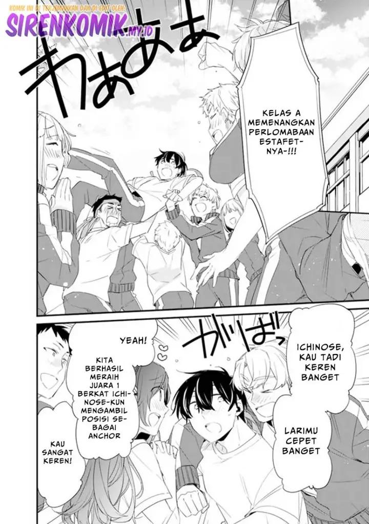 image-komik-osananajimi-kanojo-no-morahara-ga-hidoin-de-zetsuen-sengen-shite-yatta-chapter-8-2/20