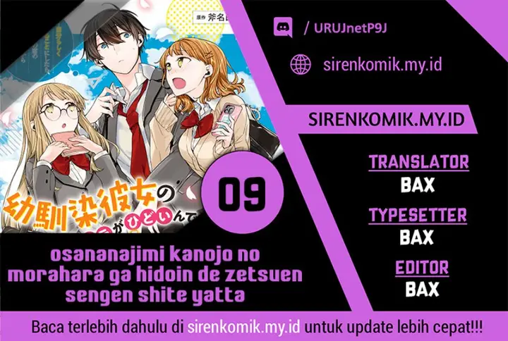 image-komik-osananajimi-kanojo-no-morahara-ga-hidoin-de-zetsuen-sengen-shite-yatta-chapter-9-0/21