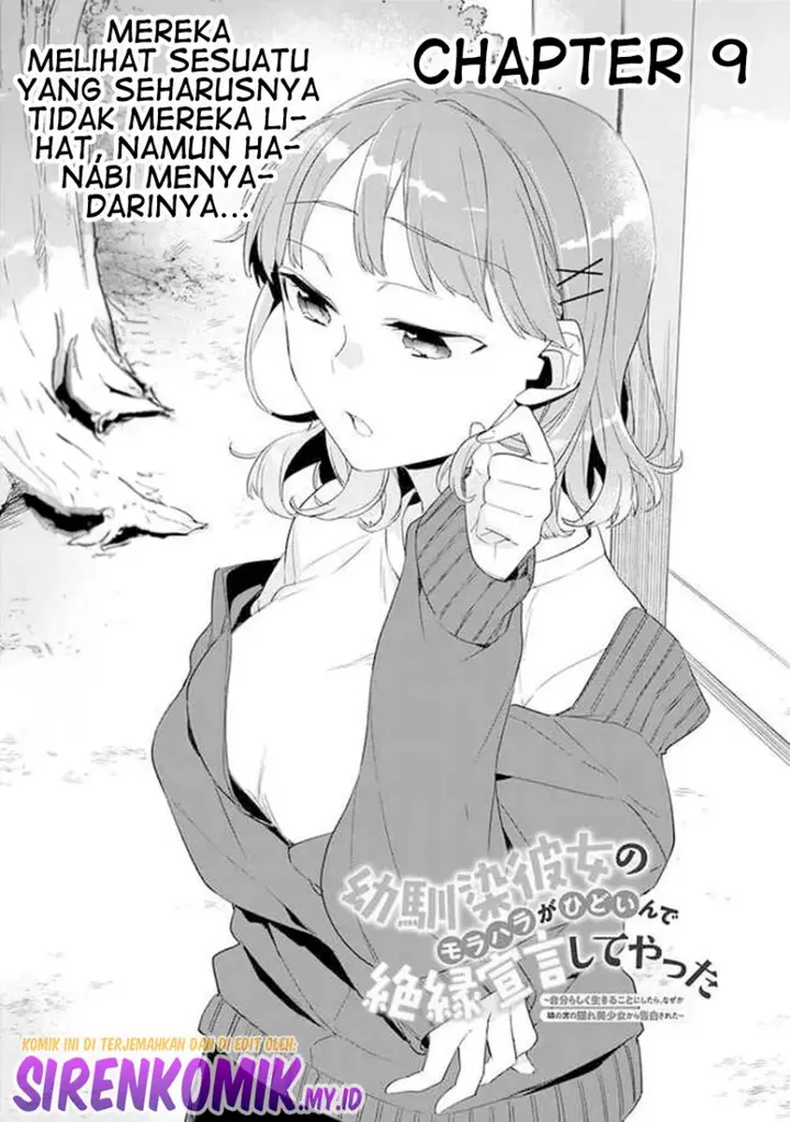image-komik-osananajimi-kanojo-no-morahara-ga-hidoin-de-zetsuen-sengen-shite-yatta-chapter-9-1/21