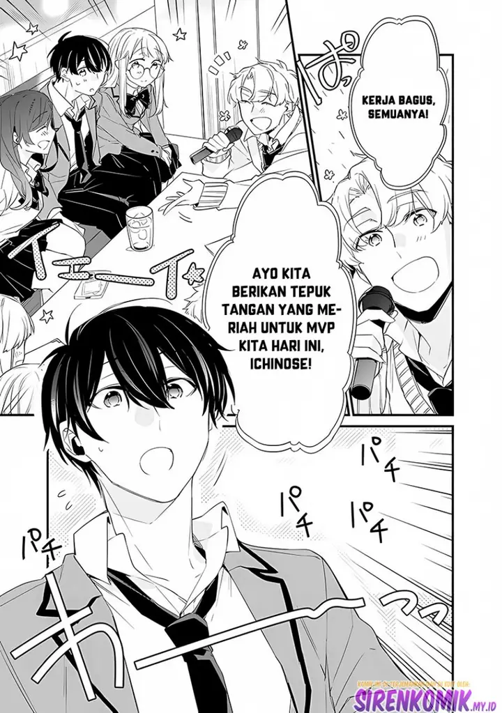 image-komik-osananajimi-kanojo-no-morahara-ga-hidoin-de-zetsuen-sengen-shite-yatta-chapter-9-7/21