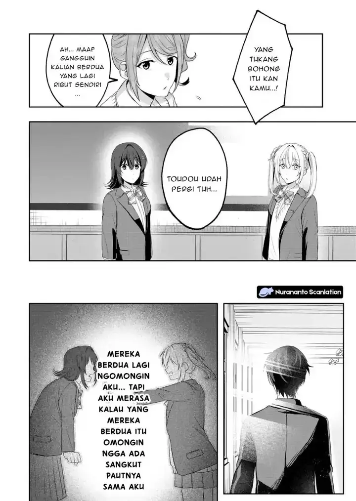 image-komik-osananajimi-ni-kage-de-tsugou-no-yoi-otoko-yobawari-sareta-ore-wa-koui-o-reset-shite-futsuu-ni-seishun-o-okuritai-chapter-04.1-6/9