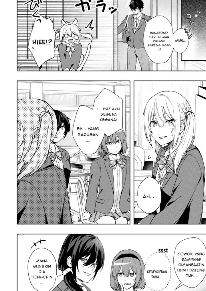 image-komik-osananajimi-ni-kage-de-tsugou-no-yoi-otoko-yobawari-sareta-ore-wa-koui-o-reset-shite-futsuu-ni-seishun-o-okuritai-chapter-1-17/50