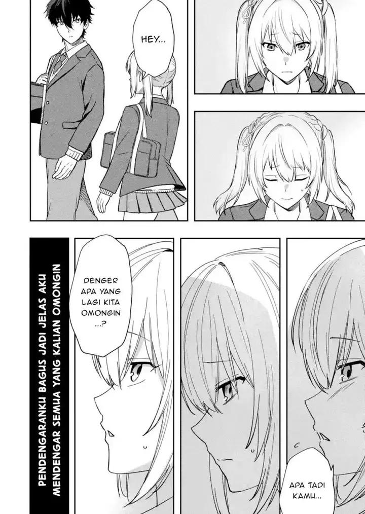 image-komik-osananajimi-ni-kage-de-tsugou-no-yoi-otoko-yobawari-sareta-ore-wa-koui-o-reset-shite-futsuu-ni-seishun-o-okuritai-chapter-1-19/50