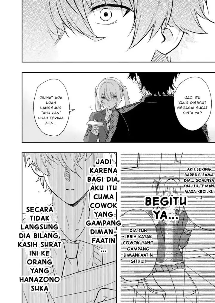 image-komik-osananajimi-ni-kage-de-tsugou-no-yoi-otoko-yobawari-sareta-ore-wa-koui-o-reset-shite-futsuu-ni-seishun-o-okuritai-chapter-1-25/50