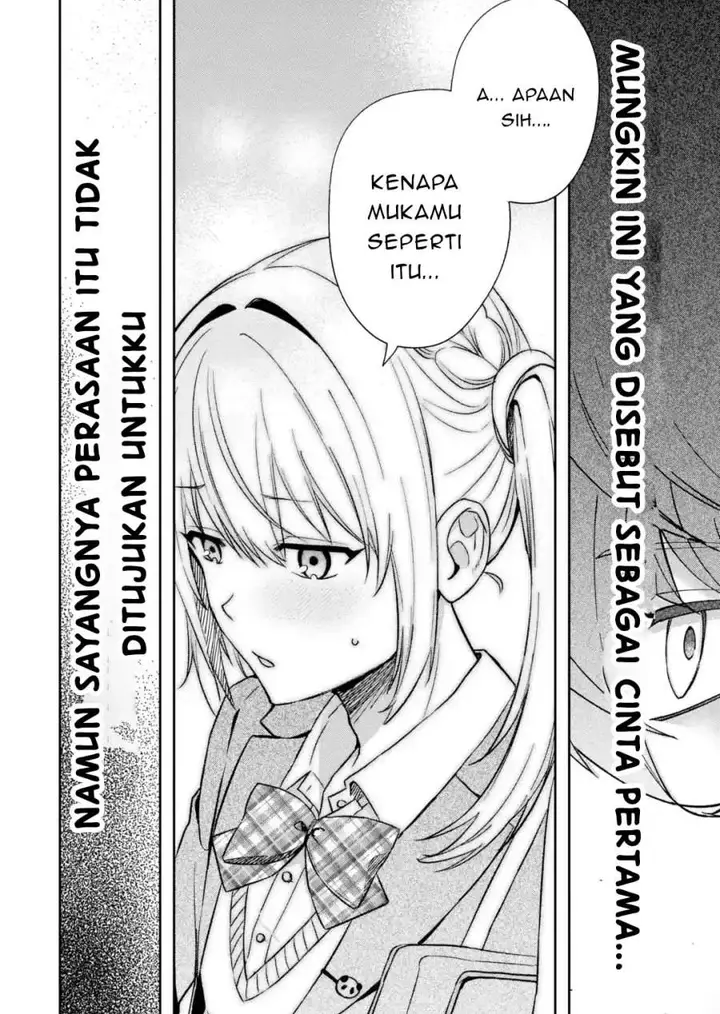 image-komik-osananajimi-ni-kage-de-tsugou-no-yoi-otoko-yobawari-sareta-ore-wa-koui-o-reset-shite-futsuu-ni-seishun-o-okuritai-chapter-1-27/50
