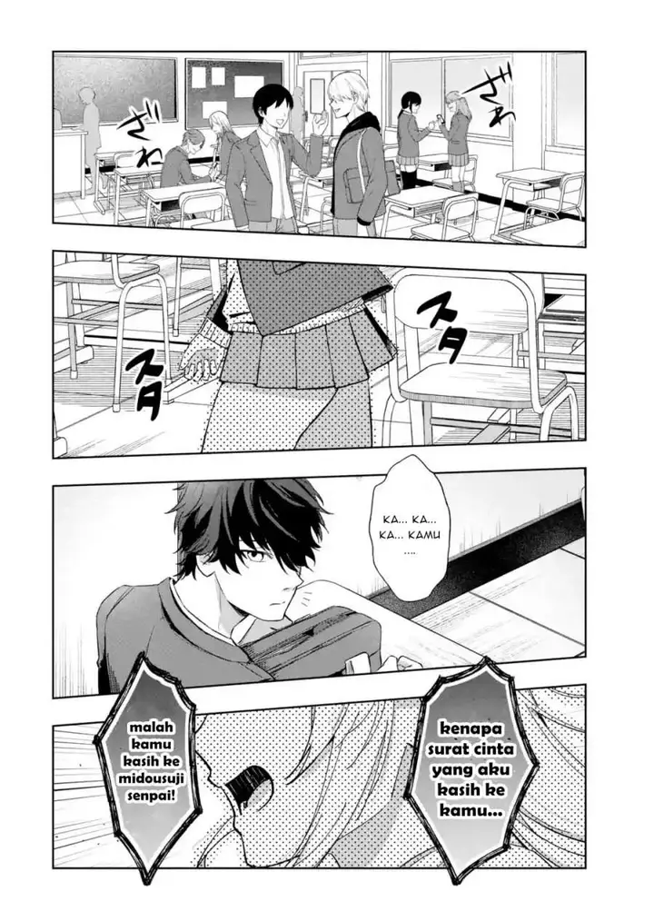 image-komik-osananajimi-ni-kage-de-tsugou-no-yoi-otoko-yobawari-sareta-ore-wa-koui-o-reset-shite-futsuu-ni-seishun-o-okuritai-chapter-1-39/50