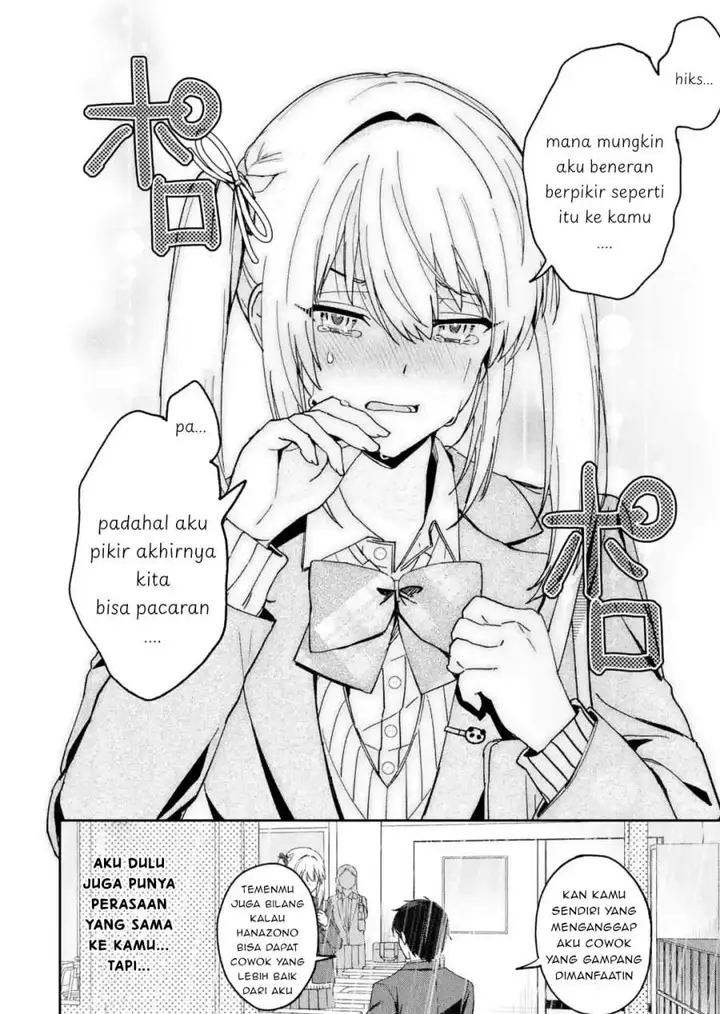 image-komik-osananajimi-ni-kage-de-tsugou-no-yoi-otoko-yobawari-sareta-ore-wa-koui-o-reset-shite-futsuu-ni-seishun-o-okuritai-chapter-1-43/50