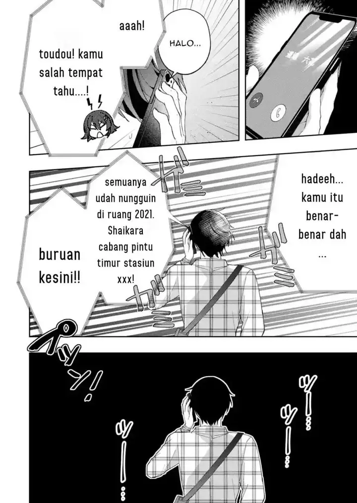 image-komik-osananajimi-ni-kage-de-tsugou-no-yoi-otoko-yobawari-sareta-ore-wa-koui-o-reset-shite-futsuu-ni-seishun-o-okuritai-chapter-2.2-7/10