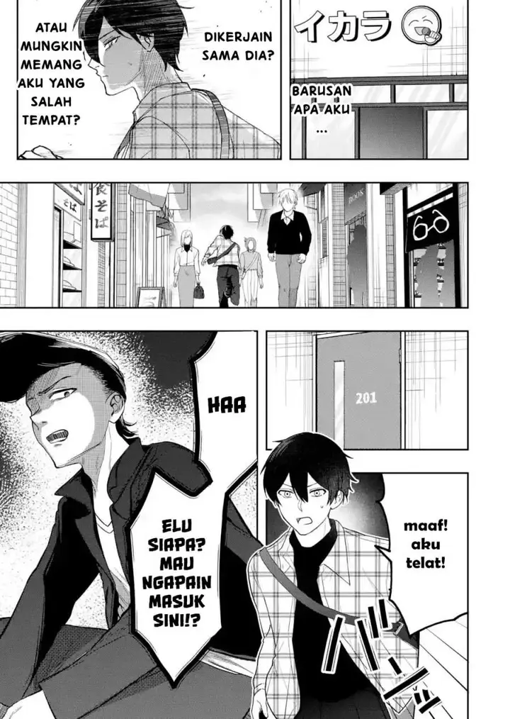 image-komik-osananajimi-ni-kage-de-tsugou-no-yoi-otoko-yobawari-sareta-ore-wa-koui-o-reset-shite-futsuu-ni-seishun-o-okuritai-chapter-2.2-8/10