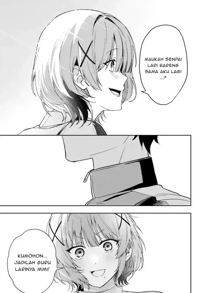 image-komik-osananajimi-ni-kage-de-tsugou-no-yoi-otoko-yobawari-sareta-ore-wa-koui-o-reset-shite-futsuu-ni-seishun-o-okuritai-chapter-3.1-6/12