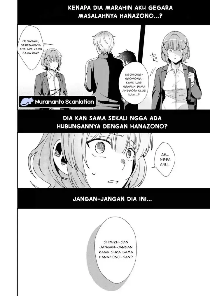 image-komik-osananajimi-ni-kage-de-tsugou-no-yoi-otoko-yobawari-sareta-ore-wa-koui-o-reset-shite-futsuu-ni-seishun-o-okuritai-chapter-3.2-9/10