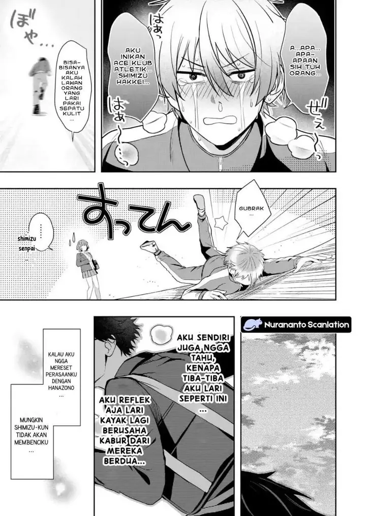 image-komik-osananajimi-ni-kage-de-tsugou-no-yoi-otoko-yobawari-sareta-ore-wa-koui-o-reset-shite-futsuu-ni-seishun-o-okuritai-chapter-3.4-8/10