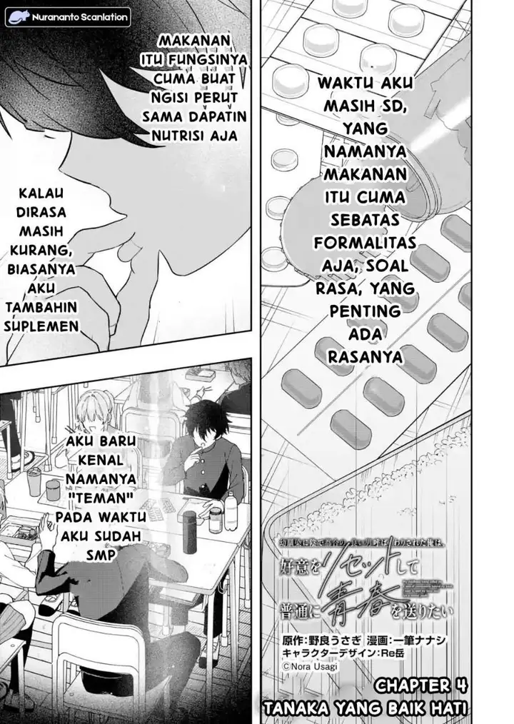 image-komik-osananajimi-ni-kage-de-tsugou-no-yoi-otoko-yobawari-sareta-ore-wa-koui-o-reset-shite-futsuu-ni-seishun-o-okuritai-chapter-4.1-0/10