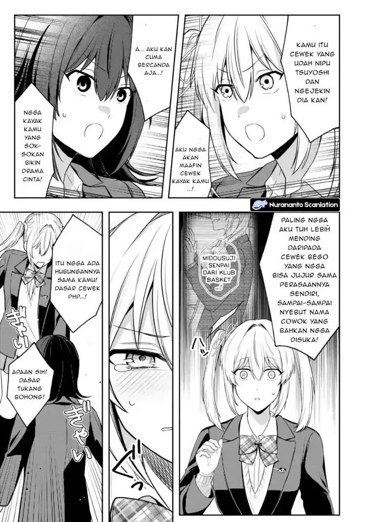 image-komik-osananajimi-ni-kage-de-tsugou-no-yoi-otoko-yobawari-sareta-ore-wa-koui-o-reset-shite-futsuu-ni-seishun-o-okuritai-chapter-4.1-6/10