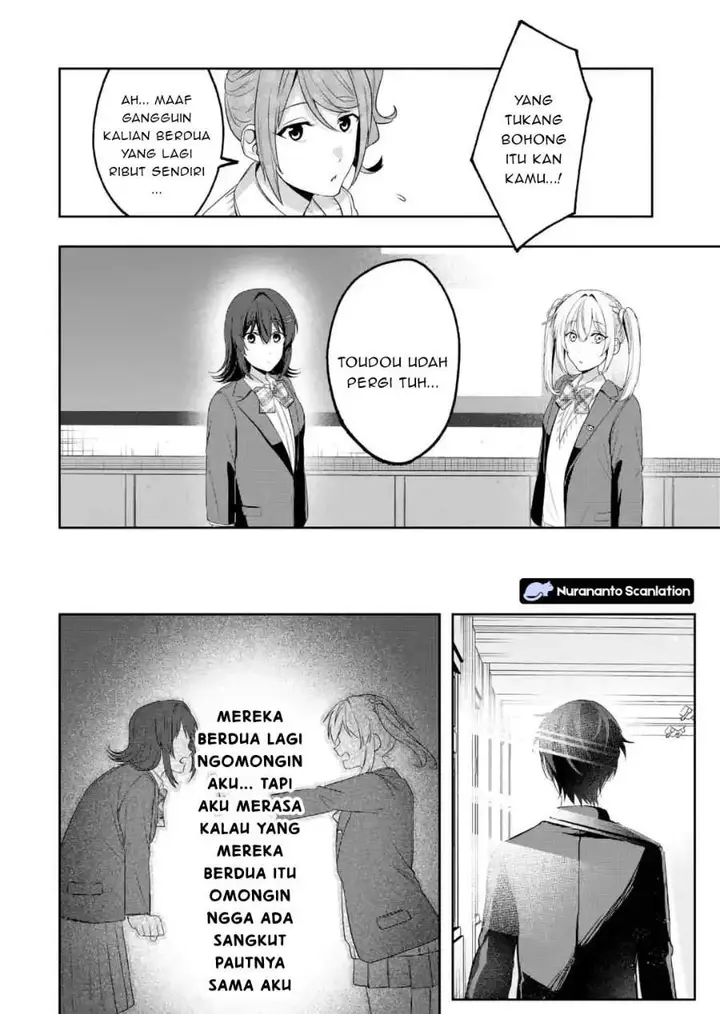 image-komik-osananajimi-ni-kage-de-tsugou-no-yoi-otoko-yobawari-sareta-ore-wa-koui-o-reset-shite-futsuu-ni-seishun-o-okuritai-chapter-4.1-7/10