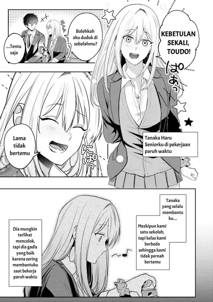 image-komik-osananajimi-ni-kage-de-tsugou-no-yoi-otoko-yobawari-sareta-ore-wa-koui-o-reset-shite-futsuu-ni-seishun-o-okuritai-chapter-4.2-0/9