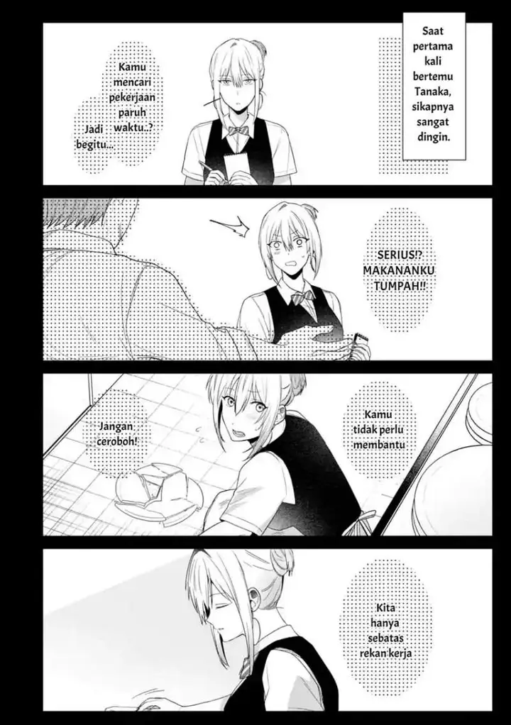 image-komik-osananajimi-ni-kage-de-tsugou-no-yoi-otoko-yobawari-sareta-ore-wa-koui-o-reset-shite-futsuu-ni-seishun-o-okuritai-chapter-4.2-1/9