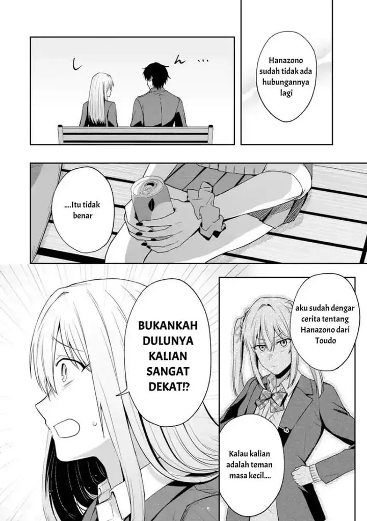 image-komik-osananajimi-ni-kage-de-tsugou-no-yoi-otoko-yobawari-sareta-ore-wa-koui-o-reset-shite-futsuu-ni-seishun-o-okuritai-chapter-4.2-5/9