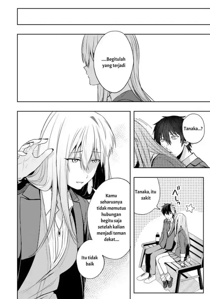image-komik-osananajimi-ni-kage-de-tsugou-no-yoi-otoko-yobawari-sareta-ore-wa-koui-o-reset-shite-futsuu-ni-seishun-o-okuritai-chapter-4.2-7/9