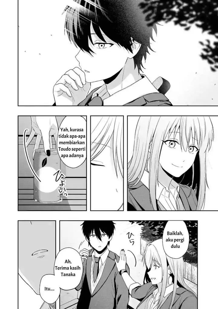 image-komik-osananajimi-ni-kage-de-tsugou-no-yoi-otoko-yobawari-sareta-ore-wa-koui-o-reset-shite-futsuu-ni-seishun-o-okuritai-chapter-4.3-4/9