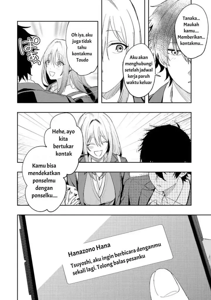 image-komik-osananajimi-ni-kage-de-tsugou-no-yoi-otoko-yobawari-sareta-ore-wa-koui-o-reset-shite-futsuu-ni-seishun-o-okuritai-chapter-5.1-3/10