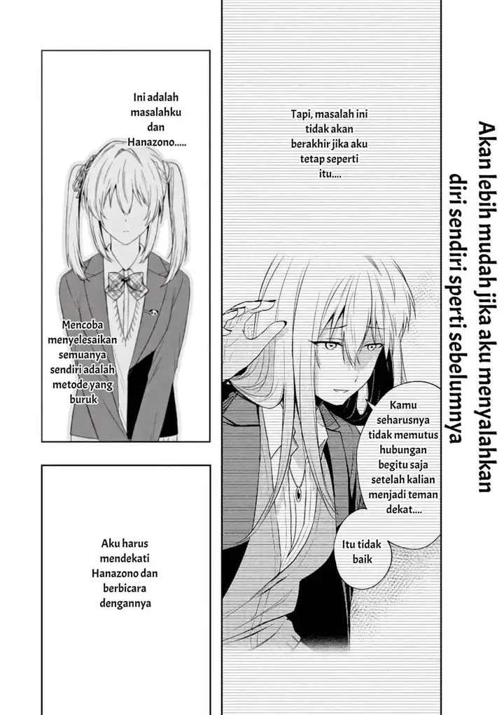 image-komik-osananajimi-ni-kage-de-tsugou-no-yoi-otoko-yobawari-sareta-ore-wa-koui-o-reset-shite-futsuu-ni-seishun-o-okuritai-chapter-5.2-3/13