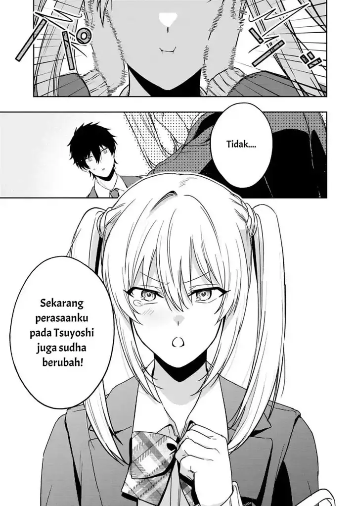 image-komik-osananajimi-ni-kage-de-tsugou-no-yoi-otoko-yobawari-sareta-ore-wa-koui-o-reset-shite-futsuu-ni-seishun-o-okuritai-chapter-5.2-12/13